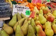 Puls Rynku - Truskawki z Grecji, jabłka za 6 złotych. Jak wygląda sytuacja na rynkach detalicznych?